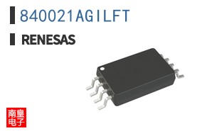 840021AGILFT