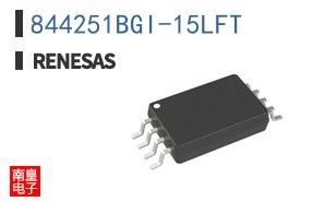844251BGI-15LFT