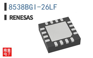 8538BGI-26LF