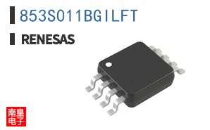 853S011BGILFT