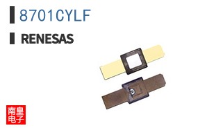 8701CYLF