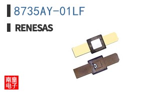 8735AY-01LF