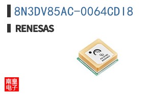 8N3DV85AC-0064CDI8