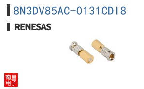 8N3DV85AC-0131CDI8