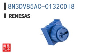 8N3DV85AC-0132CDI8