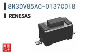 8N3DV85AC-0137CDI8