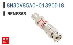8N3DV85AC-0139CDI8