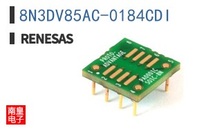 8N3DV85AC-0184CDI