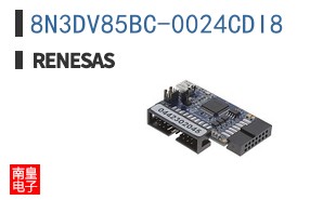 8N3DV85BC-0024CDI8