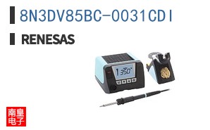 8N3DV85BC-0031CDI