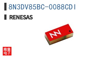 8N3DV85BC-0088CDI