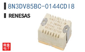 8N3DV85BC-0144CDI8
