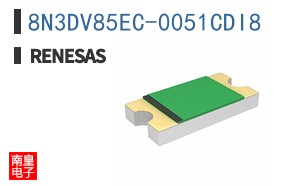 8N3DV85EC-0051CDI8