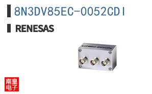 8N3DV85EC-0052CDI