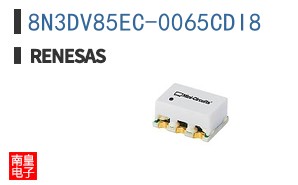 8N3DV85EC-0065CDI8