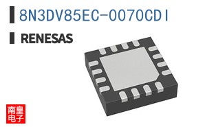 8N3DV85EC-0070CDI