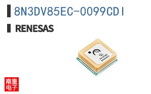8N3DV85EC-0099CDI