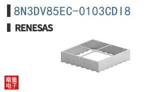 8N3DV85EC-0103CDI8