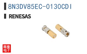 8N3DV85EC-0130CDI