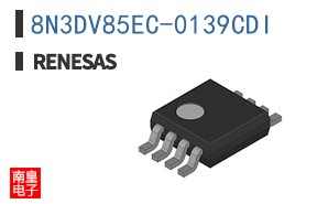 8N3DV85EC-0139CDI