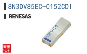 8N3DV85EC-0152CDI