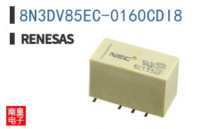 8N3DV85EC-0160CDI8
