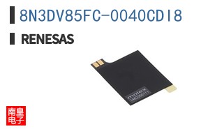 8N3DV85FC-0040CDI8