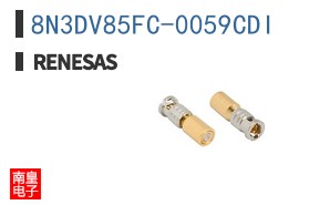 8N3DV85FC-0059CDI