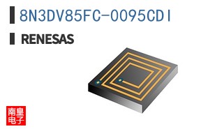 8N3DV85FC-0095CDI