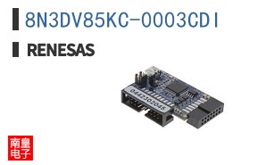 8N3DV85KC-0003CDI