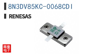 8N3DV85KC-0068CDI