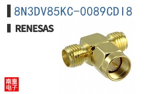8N3DV85KC-0089CDI8
