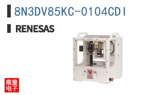 8N3DV85KC-0104CDI