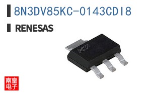 8N3DV85KC-0143CDI8