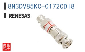 8N3DV85KC-0172CDI8