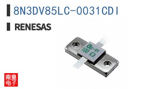 8N3DV85LC-0031CDI