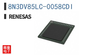 8N3DV85LC-0058CDI