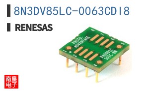 8N3DV85LC-0063CDI8