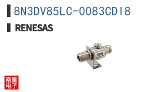 8N3DV85LC-0083CDI8