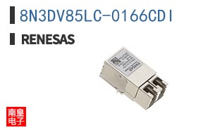 8N3DV85LC-0166CDI