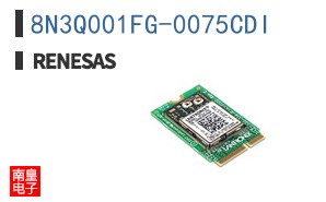 8N3Q001FG-0075CDI