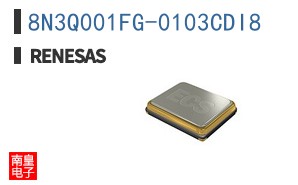 8N3Q001FG-0103CDI8