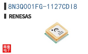 8N3Q001FG-1127CDI8