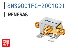 8N3Q001FG-2001CDI