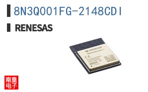8N3Q001FG-2148CDI