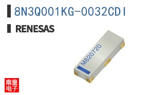 8N3Q001KG-0032CDI