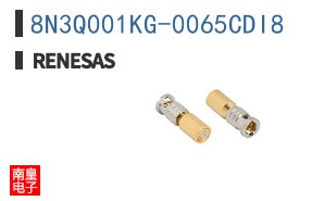 8N3Q001KG-0065CDI8