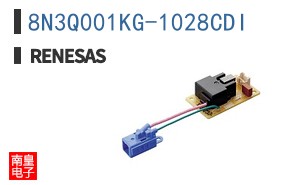 8N3Q001KG-1028CDI