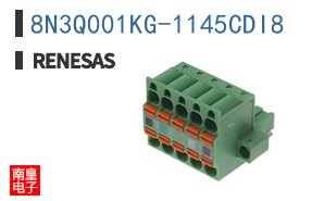 8N3Q001KG-1145CDI8