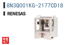 8N3Q001KG-2177CDI8